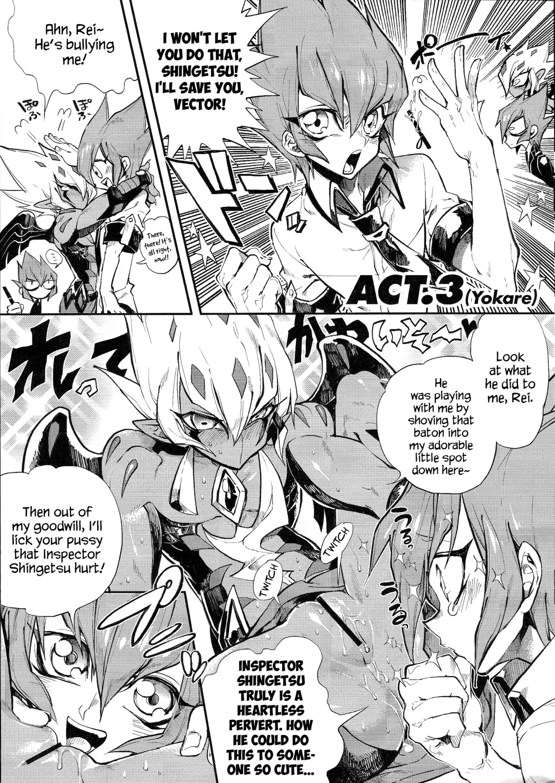 [Chiyo - Yosuke] XXXX no Vec-chan Fhentai - Page 7