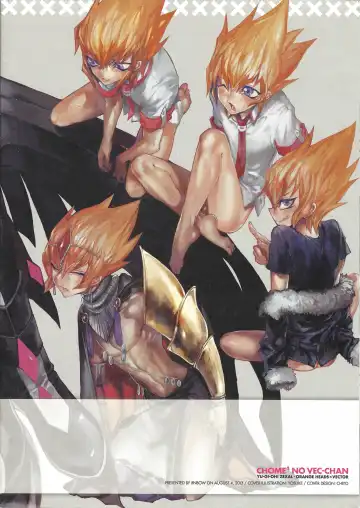 [Chiyo - Yosuke] XXXX no Vec-chan Fhentai - Page 12