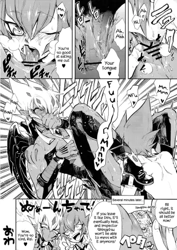 [Chiyo - Yosuke] XXXX no Vec-chan Fhentai - Page 8