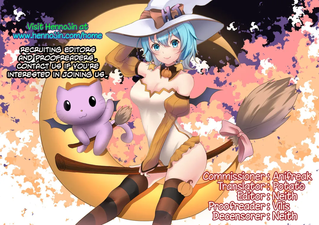 [Makunouchi] Bodycon Cop (decensored) Fhentai - Page 13