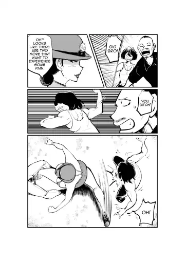 [Makunouchi] Bodycon Cop (decensored) Fhentai - Page 3