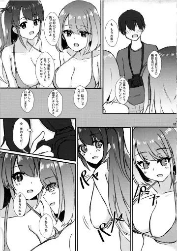 [Sirazawa Kousi] #Heartbeat Satsueikai Fhentai - Page 4