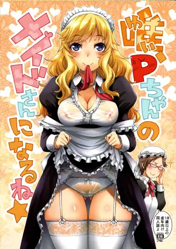 Read [Hisakawa Tinn] Yui, P-chan no Maid-san ni Naru ne - Fhentai