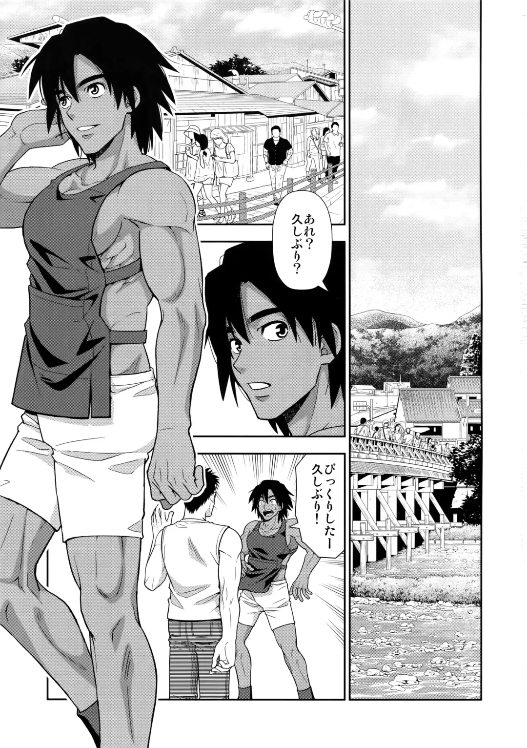 [Yanagi] Moto Doukyuusei ga Shafu datta Fhentai - Page 2