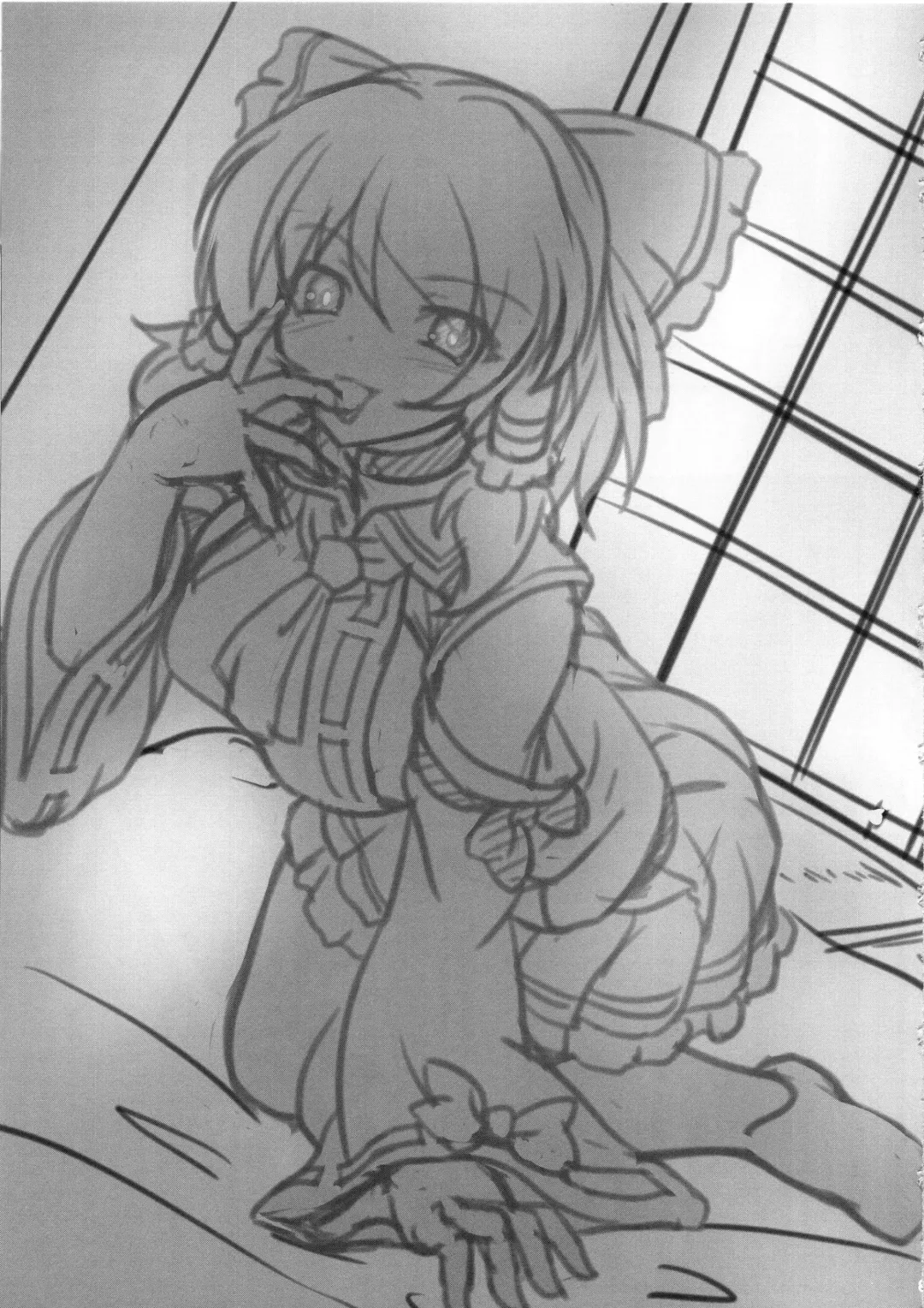 [Akatuki Tetora] Blue Gap Psychology - Hanten Shinri Fhentai - Page 2