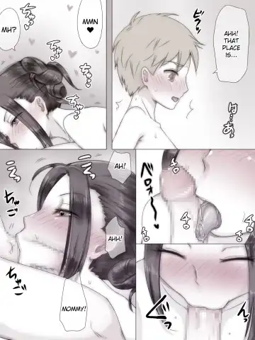 Natsuyasumi Tomodachi no Mama ni | Summer Vacation with My Friend's Mom Fhentai.net - Page 45