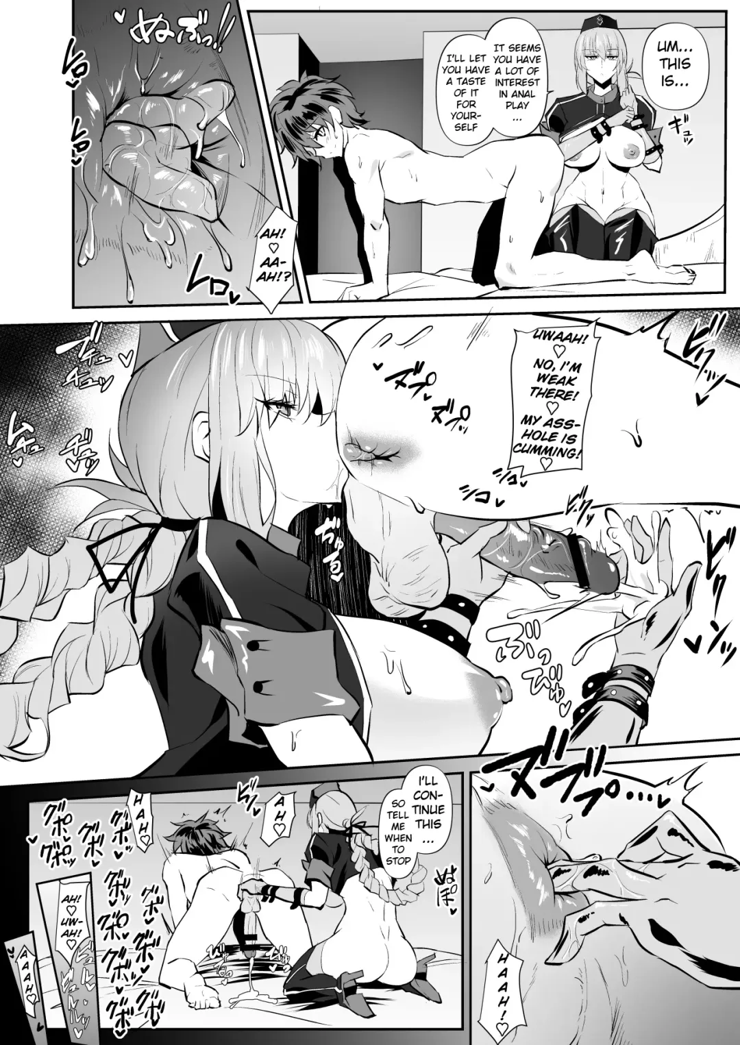 [Wtwinmk2nd] Nightingale true LOVE Fhentai - Page 18