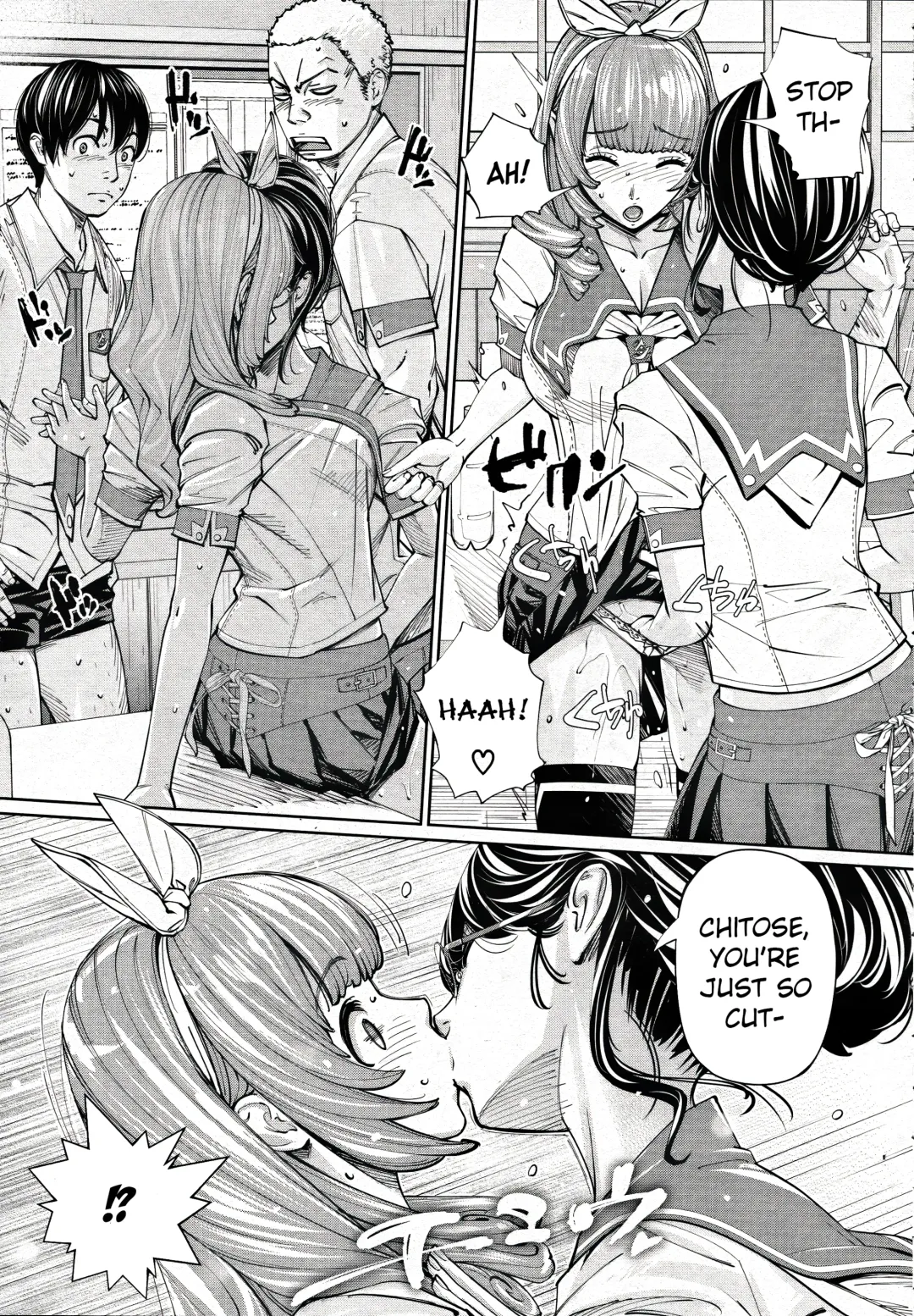 [Seto Yuuki] Chitose Ch. 2 Fhentai - Page 3