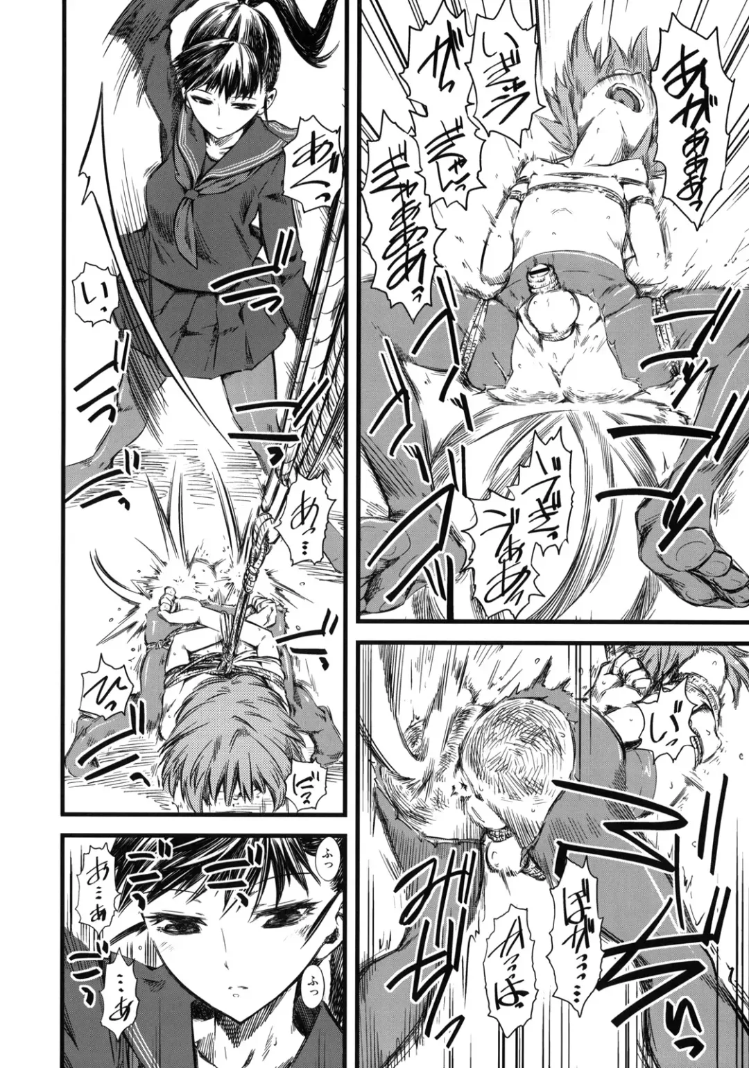 [Clover] Naburi 3 Fhentai - Page 29