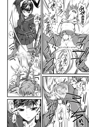 [Clover] Naburi 3 Fhentai - Page 29