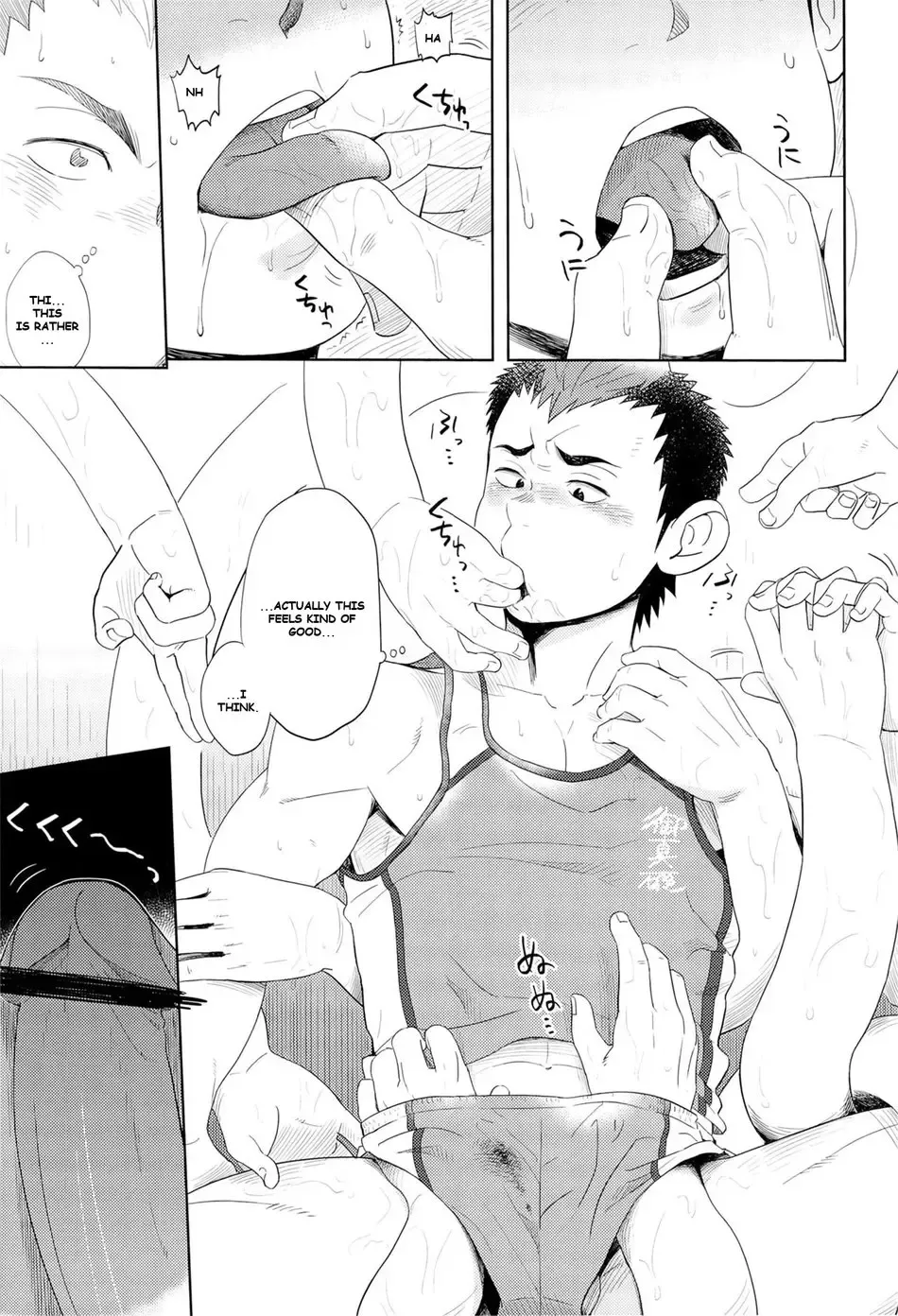 [Kobucha] Elevator Escalation Fhentai - Page 17