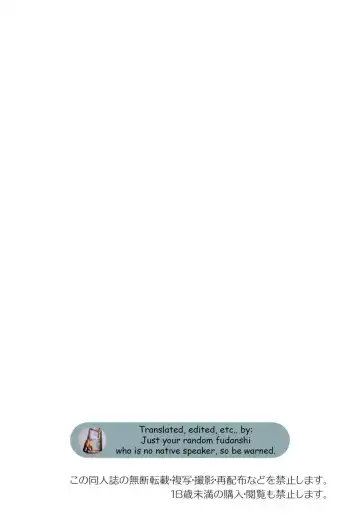 [Kobucha] Elevator Escalation Fhentai - Page 4