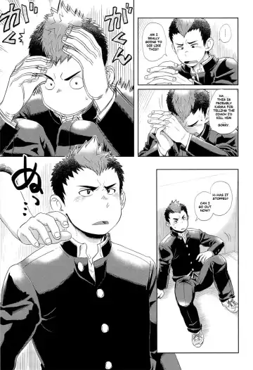 [Kobucha] Elevator Escalation Fhentai - Page 9