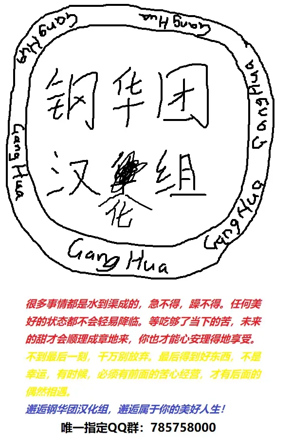 [Yamamoto Zenzen] Takabisha Elf Kyousei Konin!! 2 Fhentai - Page 26