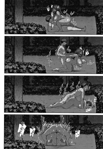 [Tawara Hiryuu] Juku Mesu - Erotic Mature Women Fhentai - Page 49