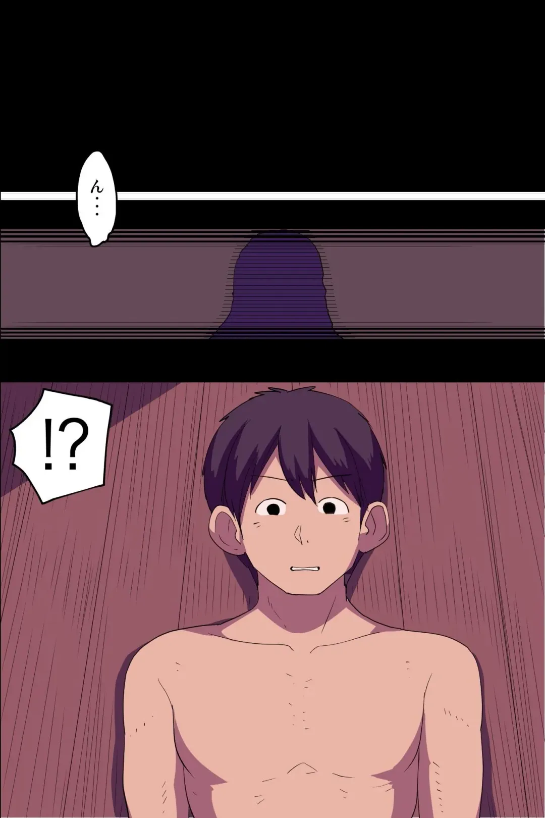 [Vanilla Cream] Kyonyuu de Kawaii Nyotai-hame-ana de Pakopako Tanetsuke-training Dekiru Gym Fhentai - Page 7