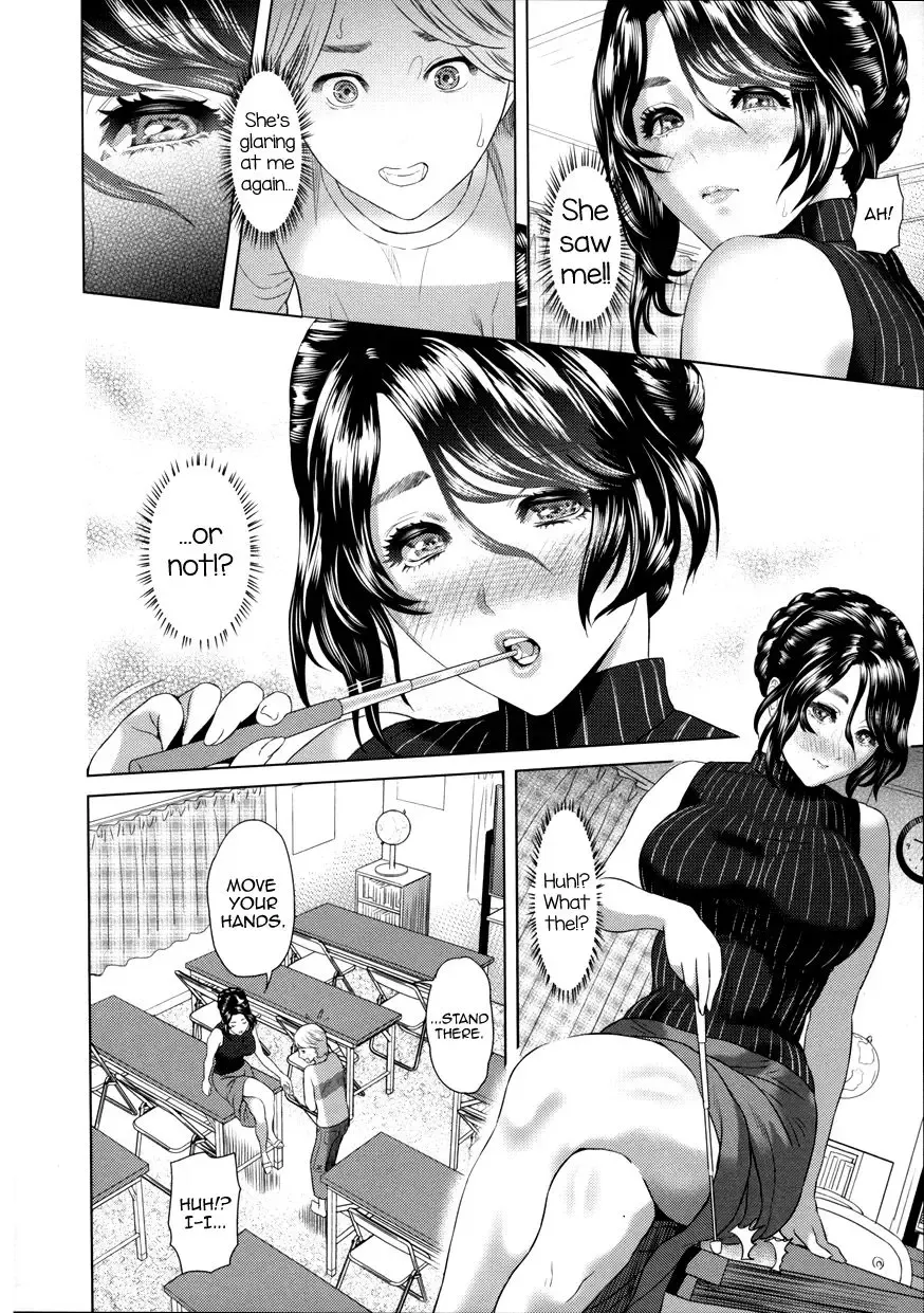 [Hyji] Oshi Ego Fhentai - Page 4