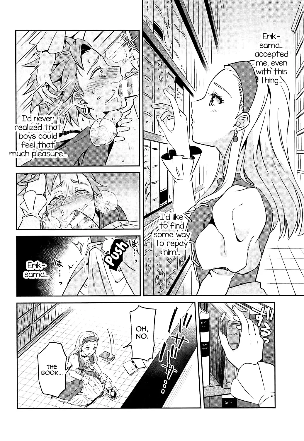 [Erutasuku] Norowareshi Futanari Senya ni Camus ga Gyaku Anal Sareru Hon Fhentai - Page 14