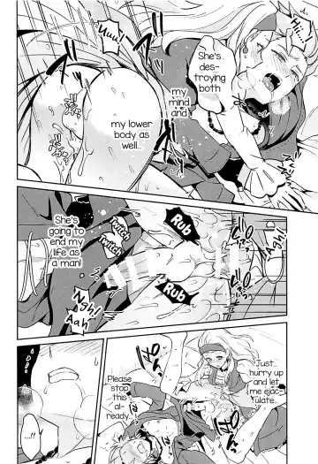 [Erutasuku] Norowareshi Futanari Senya ni Camus ga Gyaku Anal Sareru Hon Fhentai - Page 26
