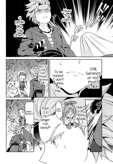 [Erutasuku] Norowareshi Futanari Senya ni Camus ga Gyaku Anal Sareru Hon Fhentai - Page 8