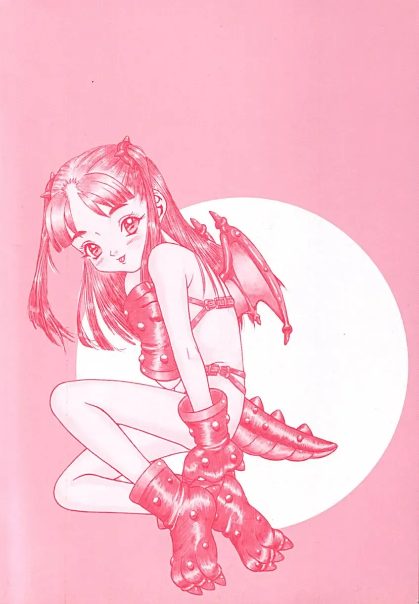 [Tamikusa Namida] Ame to Muchi Fhentai - Page 2