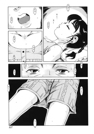 [Tamikusa Namida] Ame to Muchi Fhentai.net - Page 131