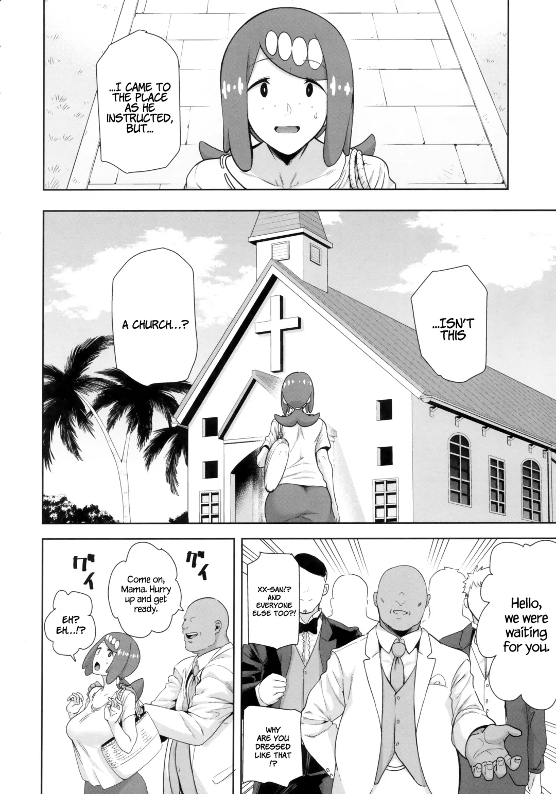 [Kurosu Gatari] Alola no Yoru no Sugata 6 | The View Of Alola At Night 6 Fhentai - Page 5