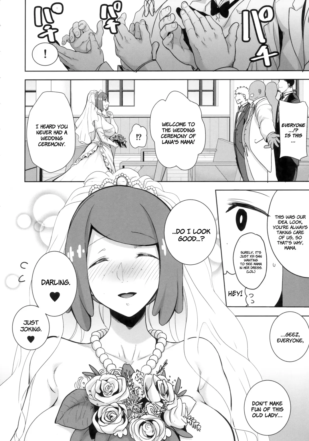 [Kurosu Gatari] Alola no Yoru no Sugata 6 | The View Of Alola At Night 6 Fhentai - Page 7