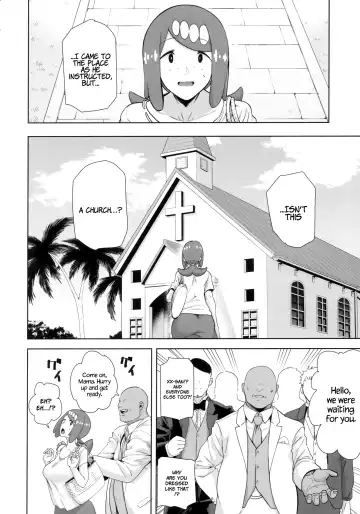 [Kurosu Gatari] Alola no Yoru no Sugata 6 | The View Of Alola At Night 6 Fhentai - Page 5