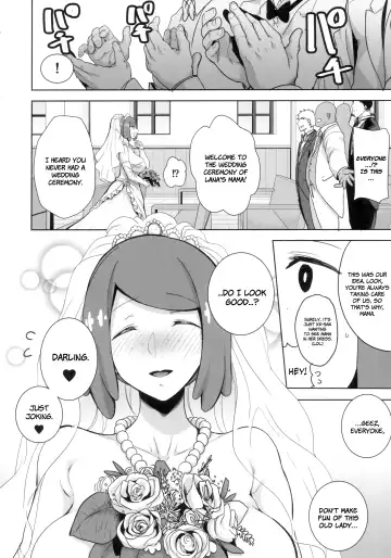 [Kurosu Gatari] Alola no Yoru no Sugata 6 | The View Of Alola At Night 6 Fhentai - Page 7