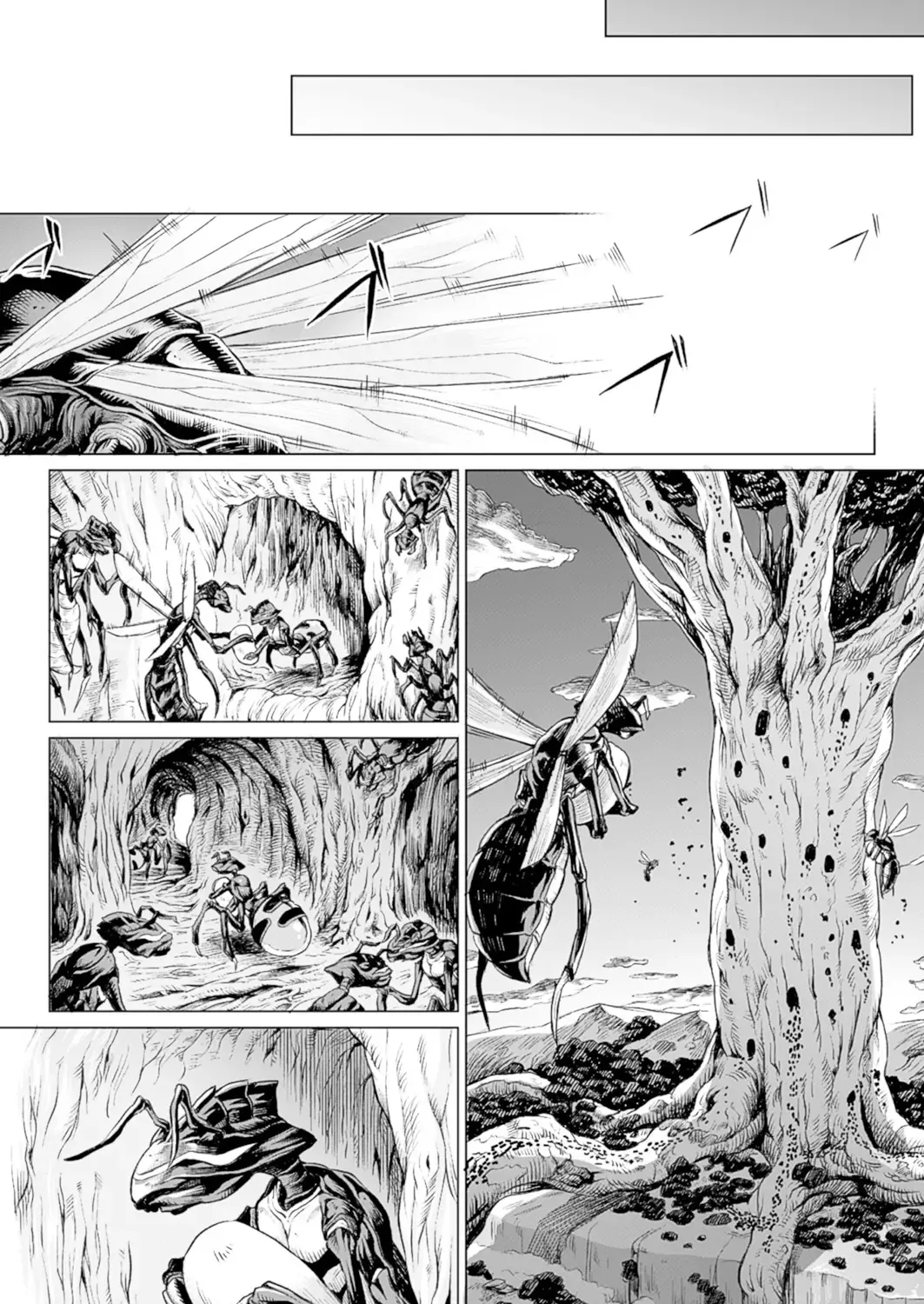 [Take] Reiki no Moribito Fhentai - Page 14