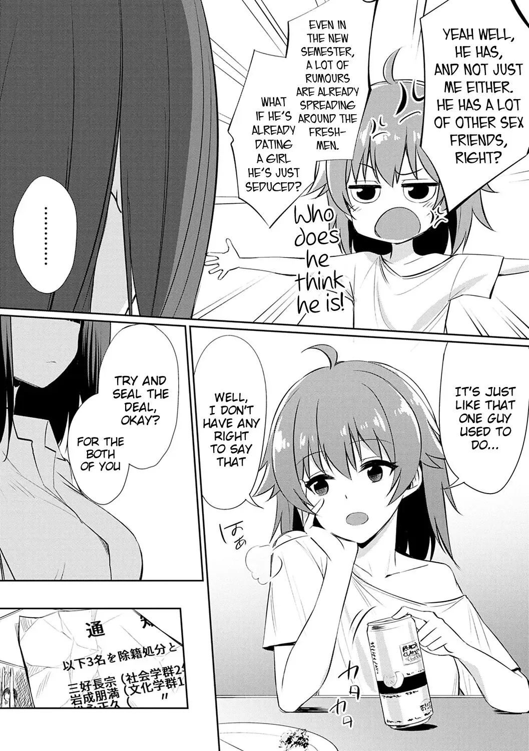 [Yasu] Ibitsu na Kankei ~Manatsu no YariCir Rankou Gasshuku~ - Distorted relationship Ch. 1-4 + ~After~ Fhentai - Page 103