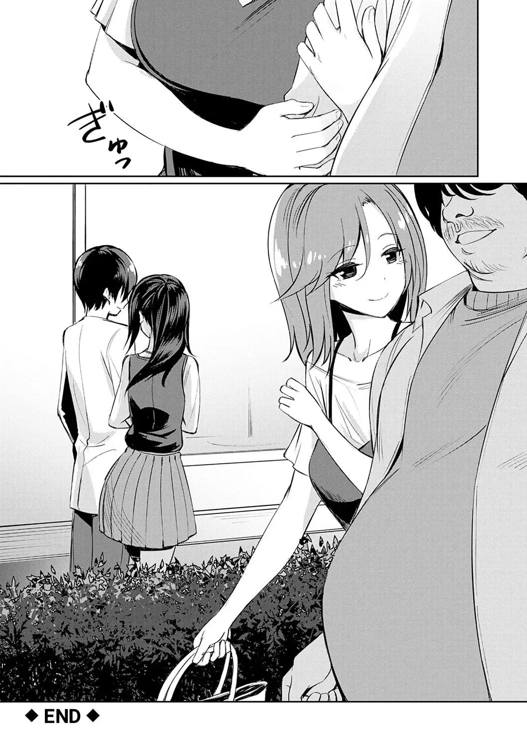 [Yasu] Ibitsu na Kankei ~Manatsu no YariCir Rankou Gasshuku~ - Distorted relationship Ch. 1-4 + ~After~ Fhentai - Page 108
