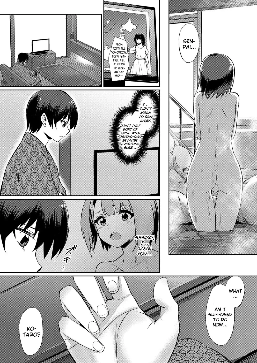 [Yasu] Ibitsu na Kankei ~Manatsu no YariCir Rankou Gasshuku~ - Distorted relationship Ch. 1-4 + ~After~ Fhentai - Page 33