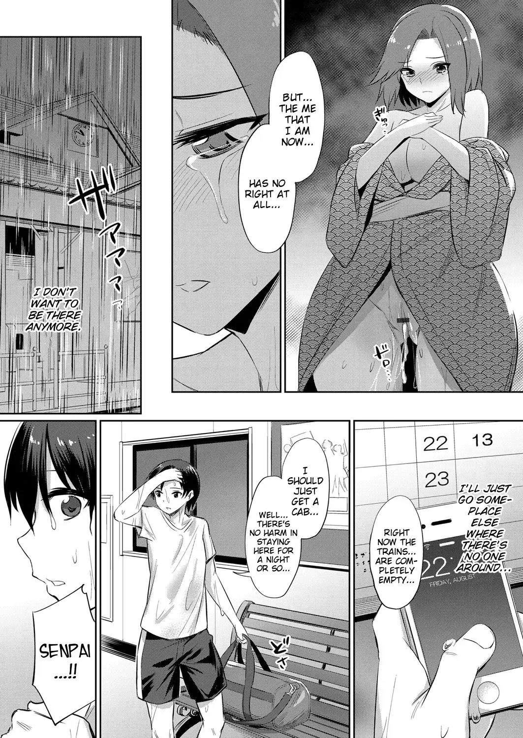 [Yasu] Ibitsu na Kankei ~Manatsu no YariCir Rankou Gasshuku~ - Distorted relationship Ch. 1-4 + ~After~ Fhentai - Page 39