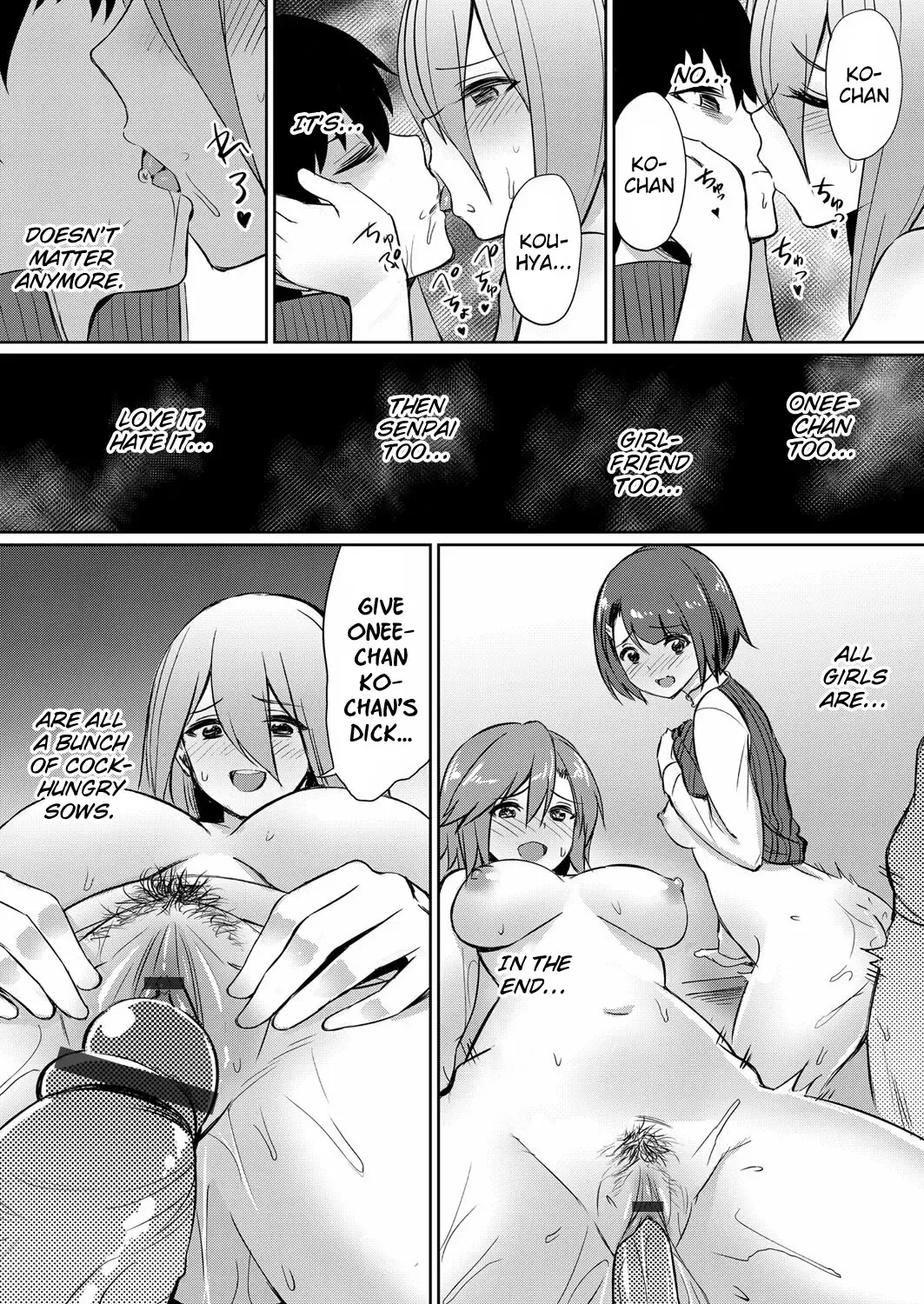 [Yasu] Ibitsu na Kankei ~Manatsu no YariCir Rankou Gasshuku~ - Distorted relationship Ch. 1-4 + ~After~ Fhentai - Page 64