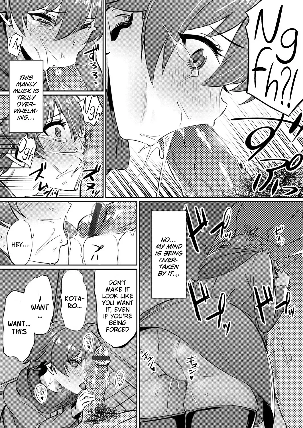 [Yasu] Ibitsu na Kankei ~Manatsu no YariCir Rankou Gasshuku~ - Distorted relationship Ch. 1-4 + ~After~ Fhentai - Page 70