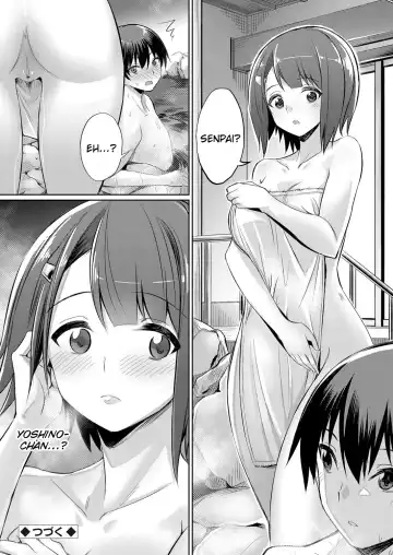 [Yasu] Ibitsu na Kankei ~Manatsu no YariCir Rankou Gasshuku~ - Distorted relationship Ch. 1-4 + ~After~ Fhentai.net - Page 24