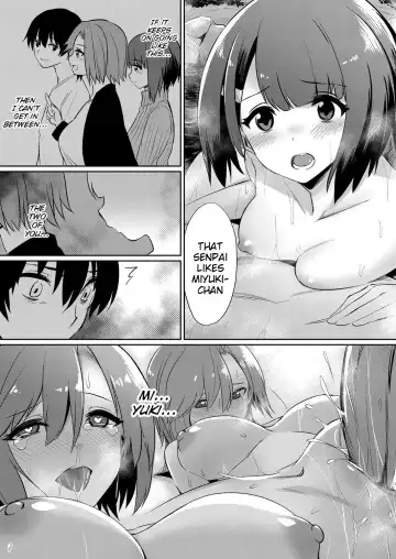 [Yasu] Ibitsu na Kankei ~Manatsu no YariCir Rankou Gasshuku~ - Distorted relationship Ch. 1-4 + ~After~ Fhentai.net - Page 29