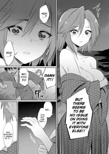 [Yasu] Ibitsu na Kankei ~Manatsu no YariCir Rankou Gasshuku~ - Distorted relationship Ch. 1-4 + ~After~ Fhentai.net - Page 38