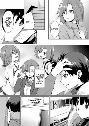 [Yasu] Ibitsu na Kankei ~Manatsu no YariCir Rankou Gasshuku~ - Distorted relationship Ch. 1-4 + ~After~ Fhentai.net - Page 53