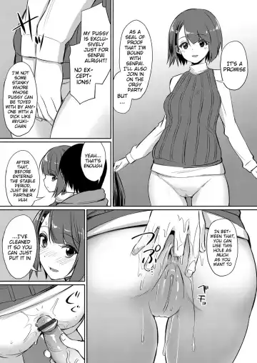 [Yasu] Ibitsu na Kankei ~Manatsu no YariCir Rankou Gasshuku~ - Distorted relationship Ch. 1-4 + ~After~ Fhentai.net - Page 58