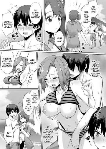 [Yasu] Ibitsu na Kankei ~Manatsu no YariCir Rankou Gasshuku~ - Distorted relationship Ch. 1-4 + ~After~ Fhentai.net - Page 7