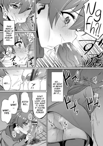 [Yasu] Ibitsu na Kankei ~Manatsu no YariCir Rankou Gasshuku~ - Distorted relationship Ch. 1-4 + ~After~ Fhentai.net - Page 70