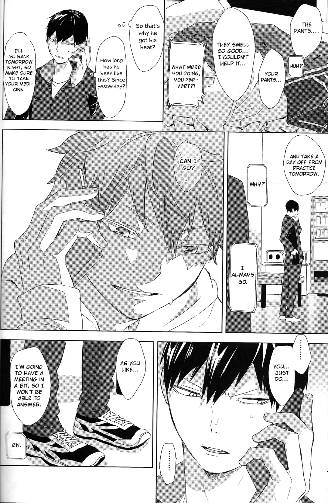 [Kazuki Rai] Aishiteru to Tsutaetai -Unmei nante Iranai After Story- Fhentai - Page 16