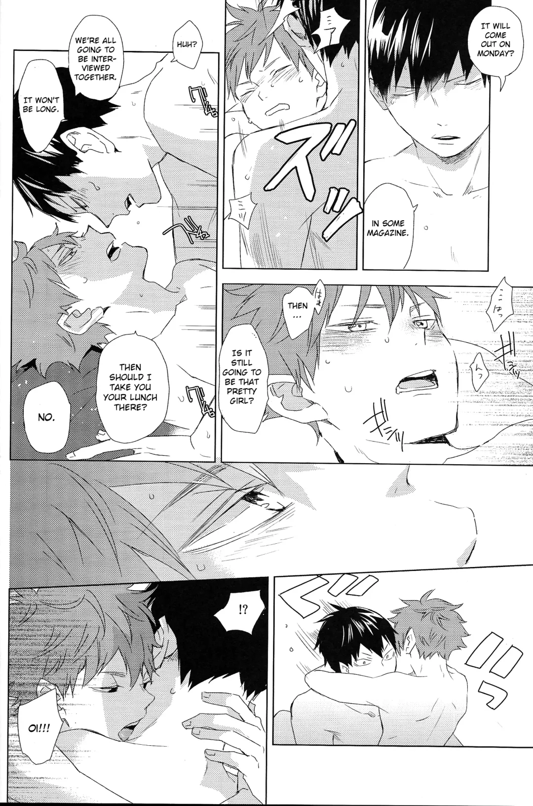 [Kazuki Rai] Aishiteru to Tsutaetai -Unmei nante Iranai After Story- Fhentai - Page 6