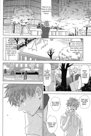 [Kazuki Rai] Aishiteru to Tsutaetai -Unmei nante Iranai After Story- Fhentai - Page 10