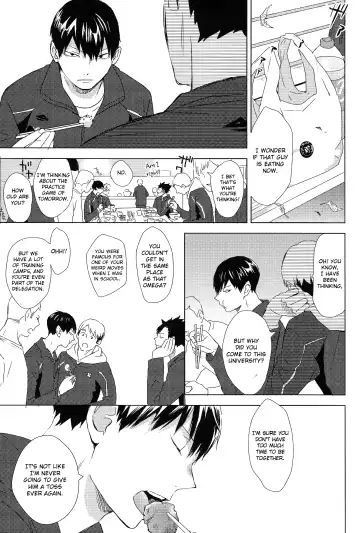 [Kazuki Rai] Aishiteru to Tsutaetai -Unmei nante Iranai After Story- Fhentai - Page 11