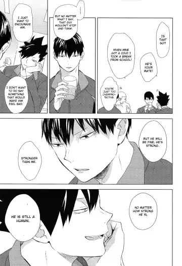 [Kazuki Rai] Aishiteru to Tsutaetai -Unmei nante Iranai After Story- Fhentai - Page 13