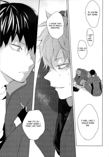 [Kazuki Rai] Aishiteru to Tsutaetai -Unmei nante Iranai After Story- Fhentai - Page 23